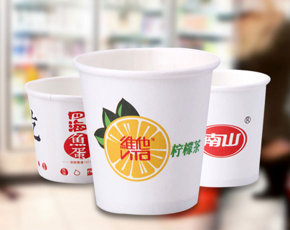 试饮纸杯定制