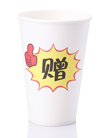 12优势单图模板