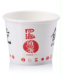 2盎司-试饮纸杯