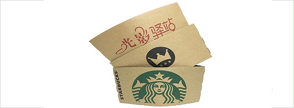 杯套横图模板