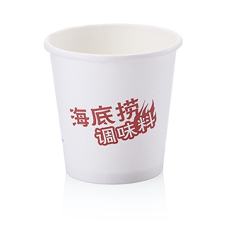 2.5盎司试饮纸杯