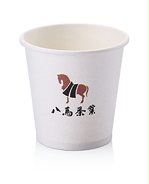 3盎司试饮纸杯