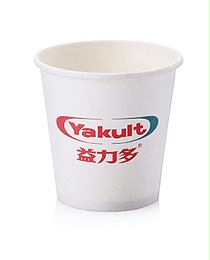 1.5盎司试饮纸杯