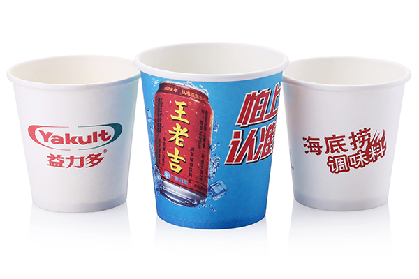 一次性纸杯