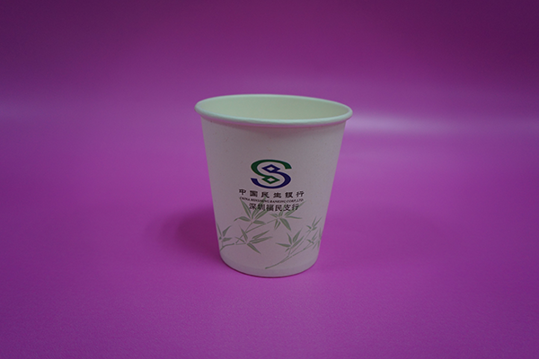 一次性纸杯