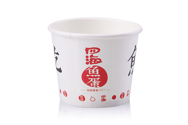 一次性纸杯