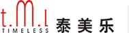 泰美乐