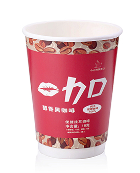 欧版10盎司中空杯