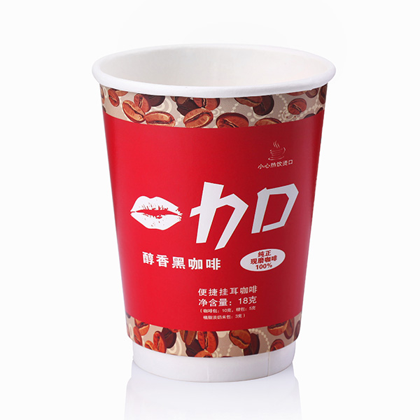 欧版12盎司中空杯