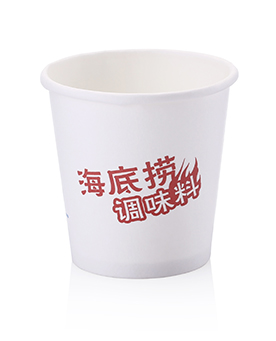 2.5盎司试饮纸杯