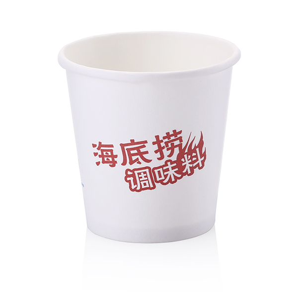 2.5盎司试饮纸杯