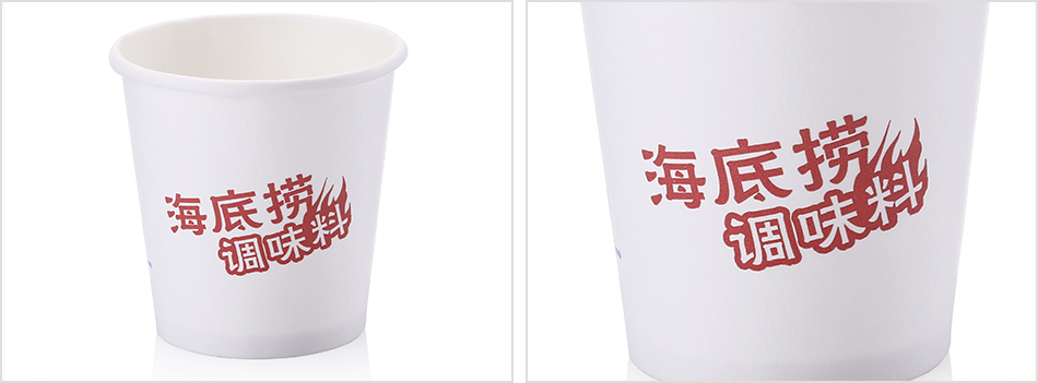 2.5盎司产品双图模板